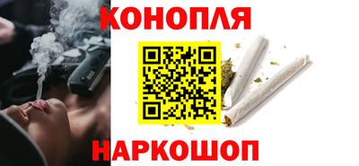 меф Ликино-Дулёво