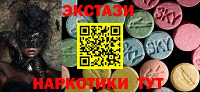 мефедрон Ливны