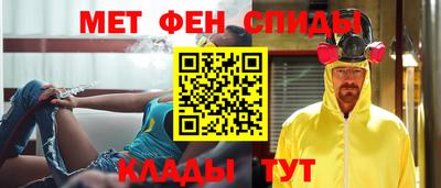 шишки Лесосибирск