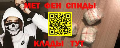 шишки Лесосибирск