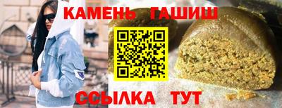 меф Ликино-Дулёво