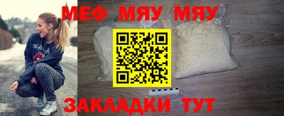 шишки Лесосибирск